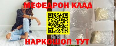 сатива Заводоуковск