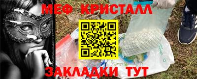 сатива Заводоуковск