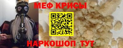 сатива Заводоуковск
