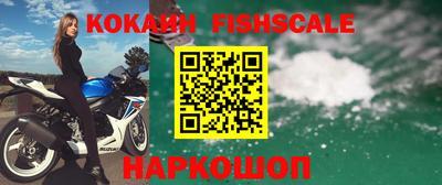 сатива Заводоуковск