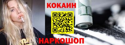 сатива Заводоуковск