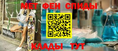 соль курить ск Жуковский