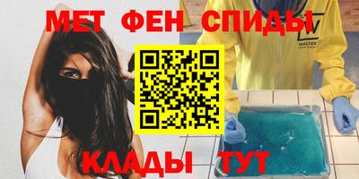 сатива Заводоуковск