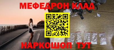 сатива Заводоуковск