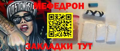 сатива Заводоуковск