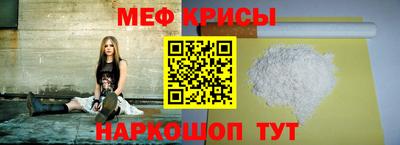 сатива Заводоуковск